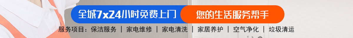 加拿大28-预测|加拿大28预测|pc28预测|加拿大28预测加拿大预测_官方数据！加拿大28-PC28预测|加拿大28预测|专注研究_加拿大28_官方数据！